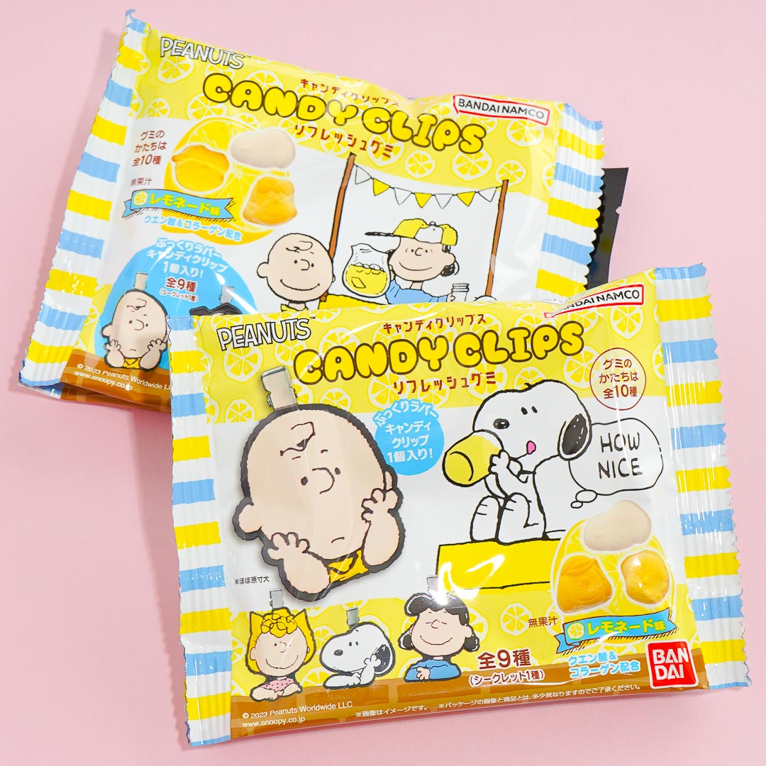 Bandai Peanuts Gummy Candy with Rubber Clip – Lemonade