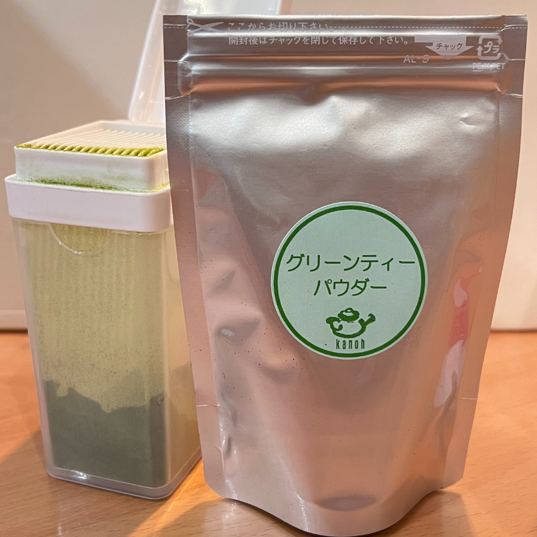 Suruga Premium Green Tea Powder (Kabusecha) – Shizuoka City