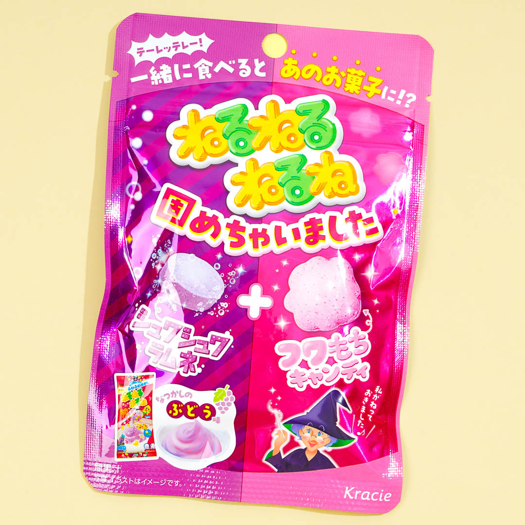 Kracie Nerunerunerune Solid Candy – Grape