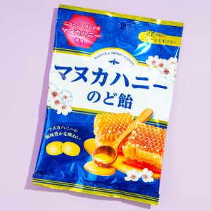 Senjaku Throat Candy – Manuka Honey