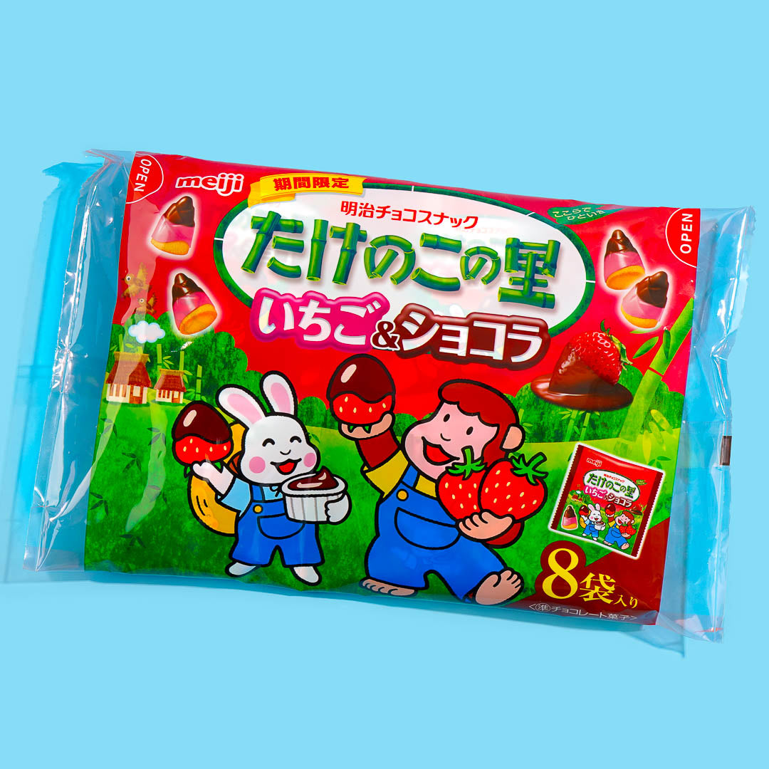 Takenoko no Sato Biscuits Family Pack – Strawberry & Chocolate