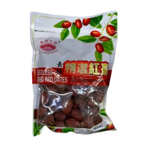 Buy D.M.D Red Dates – Seedless Dried 300g Pack