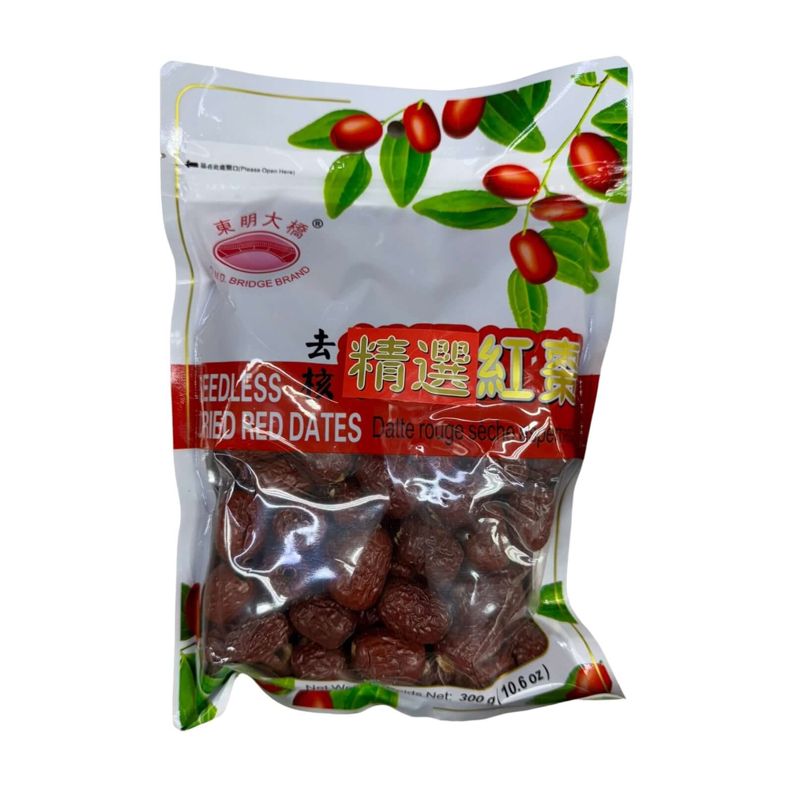 Buy D.M.D Red Dates – Seedless Dried 300g Pack
