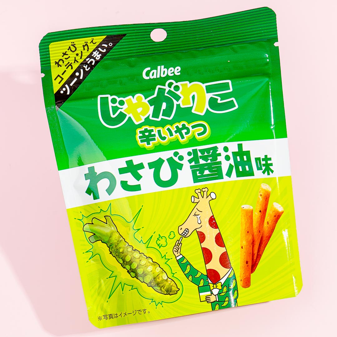 Jagariko Potato Snacks – Wasabi & Soy Sauce