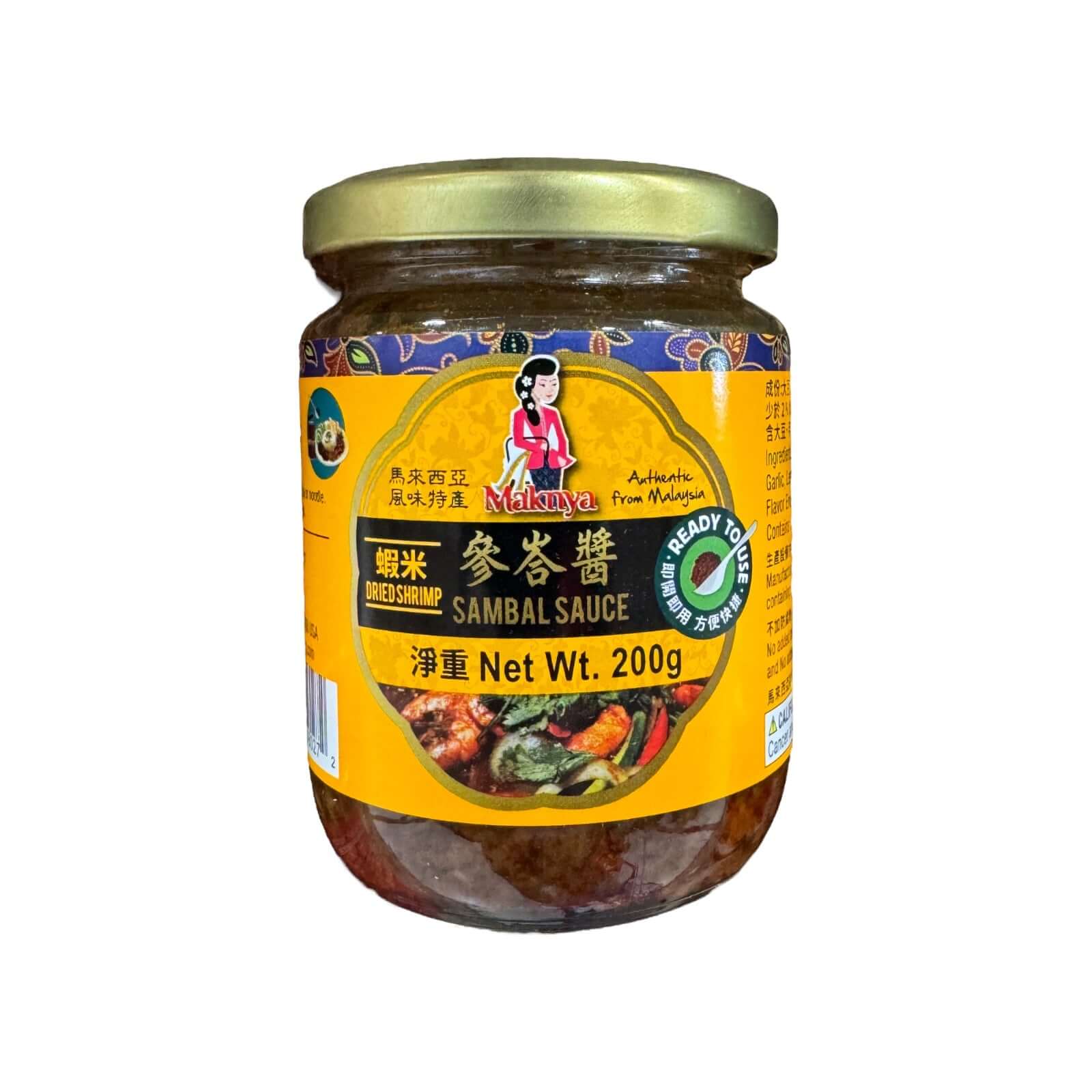 Maknya Dried Shrimp Sambal – Authentic Flavor 200g