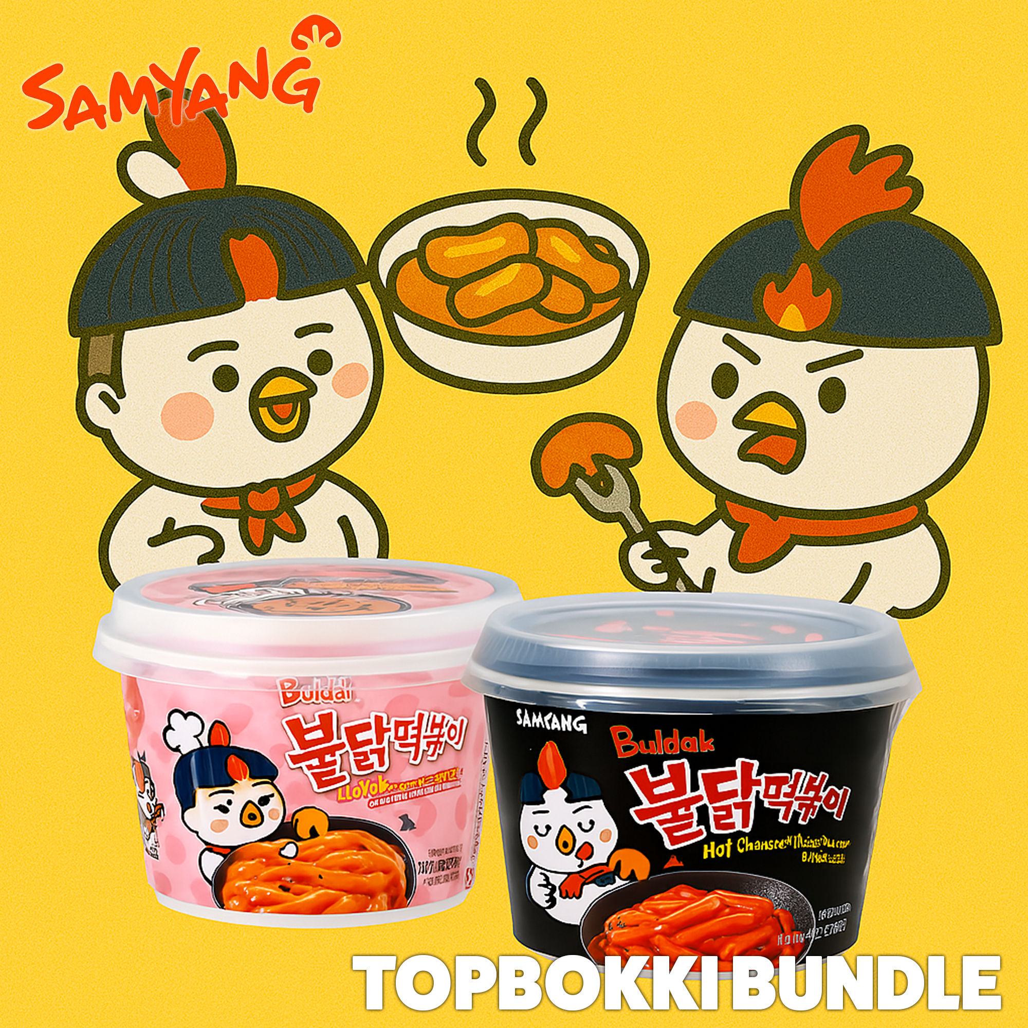 Samyang Buldak Topbokki Pack
