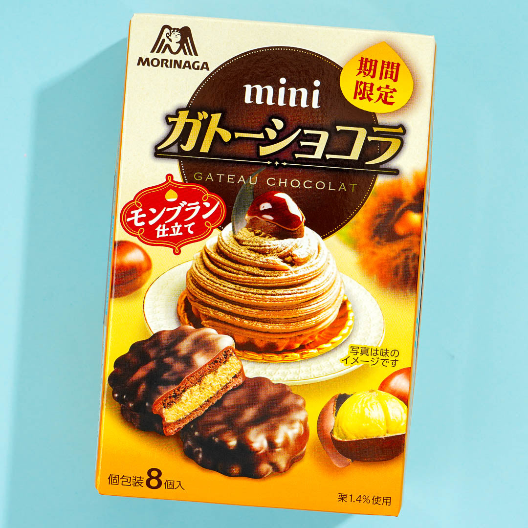 Morinaga Mini Angel Pie Snacks – Gateau Chocolat Montblanc