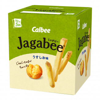 Calbee “Jagabee, Light Salt Flavor”, 90g
