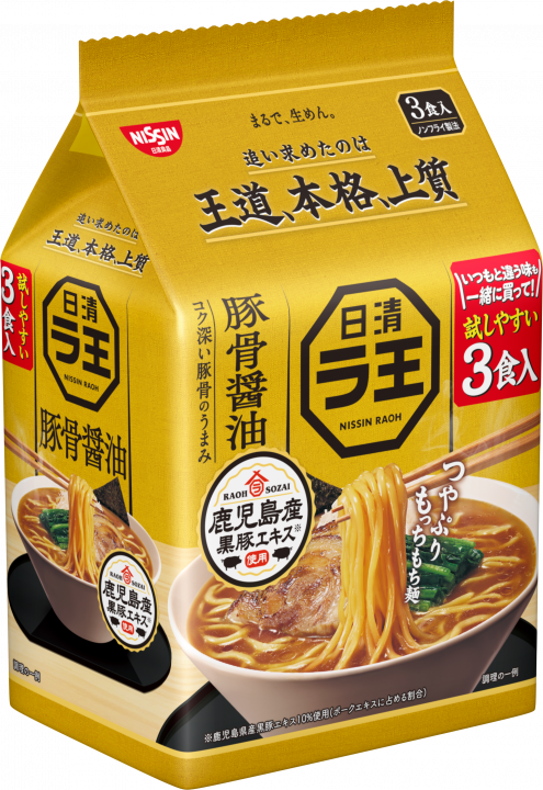 Nissin “Raoh, Yuzu Salt Flavor” 5 bags in 1 bag, 480g