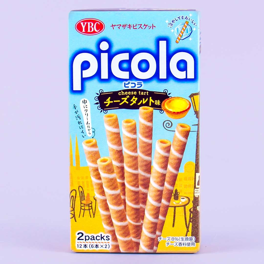 Picola Egg Rolls – Cheese Tart