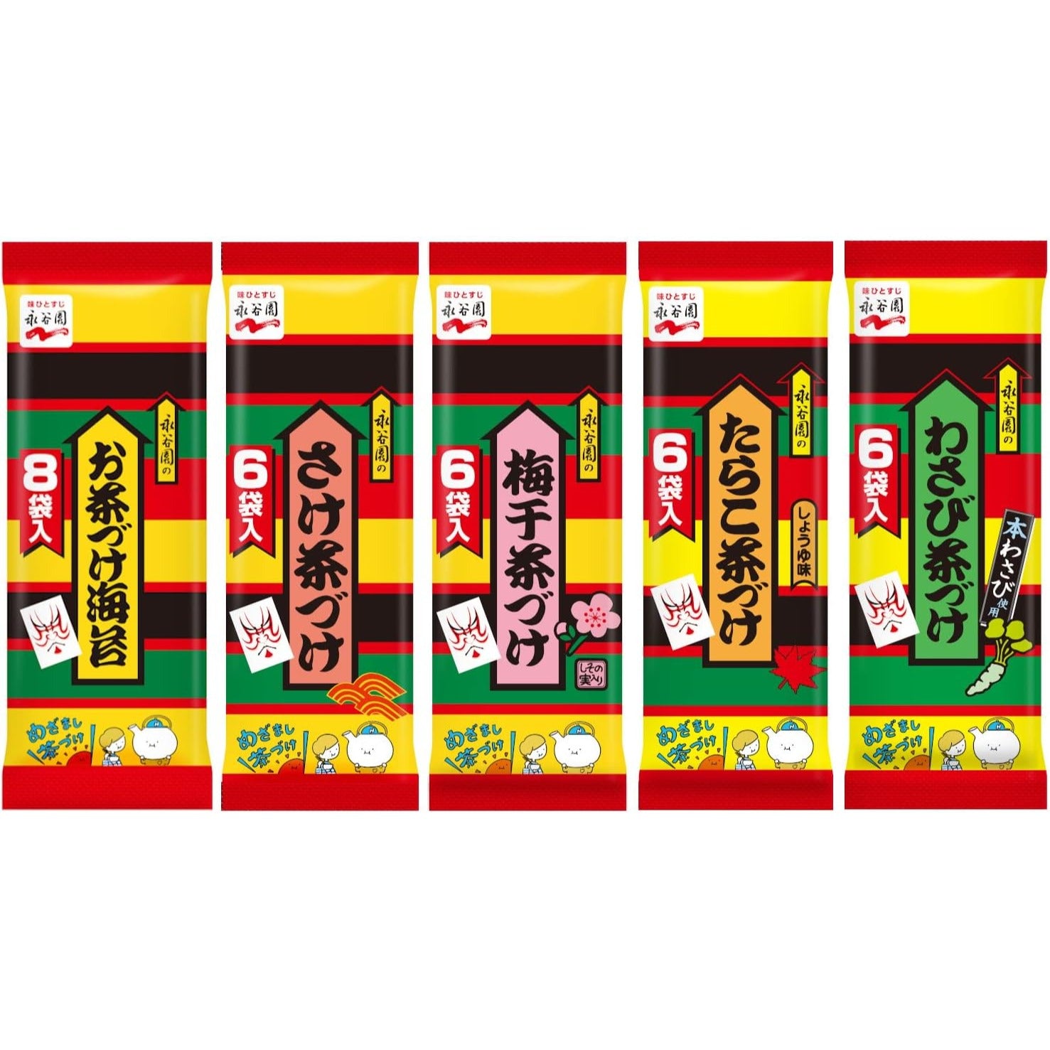 Ochazuke Nagatanien 5-Flavor Assortment (32 Servings: Seaweed, Salmon, Ume, Wasabi, and Tarako) JAPAN – Tokyo Sakura Mall