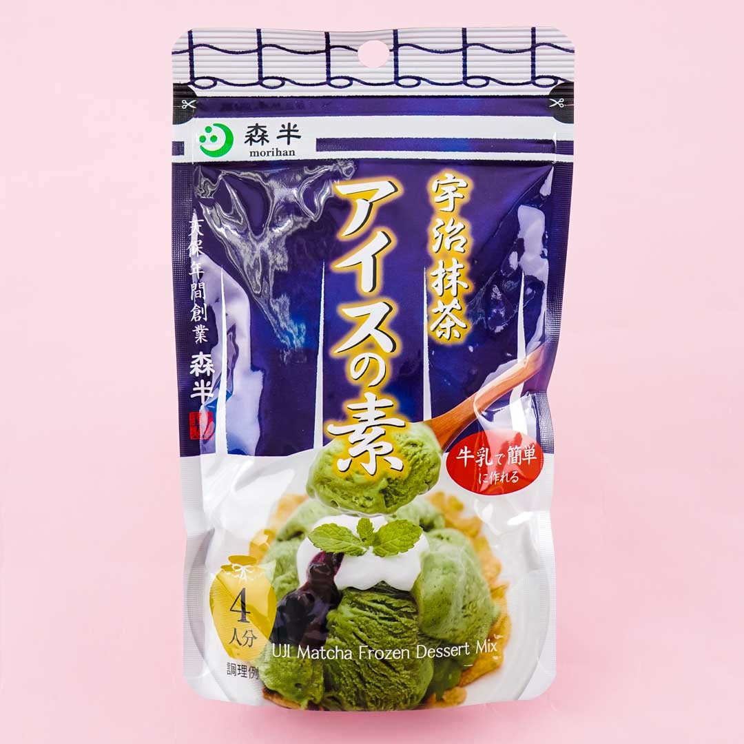 Uji Matcha Gelato Mix Powder