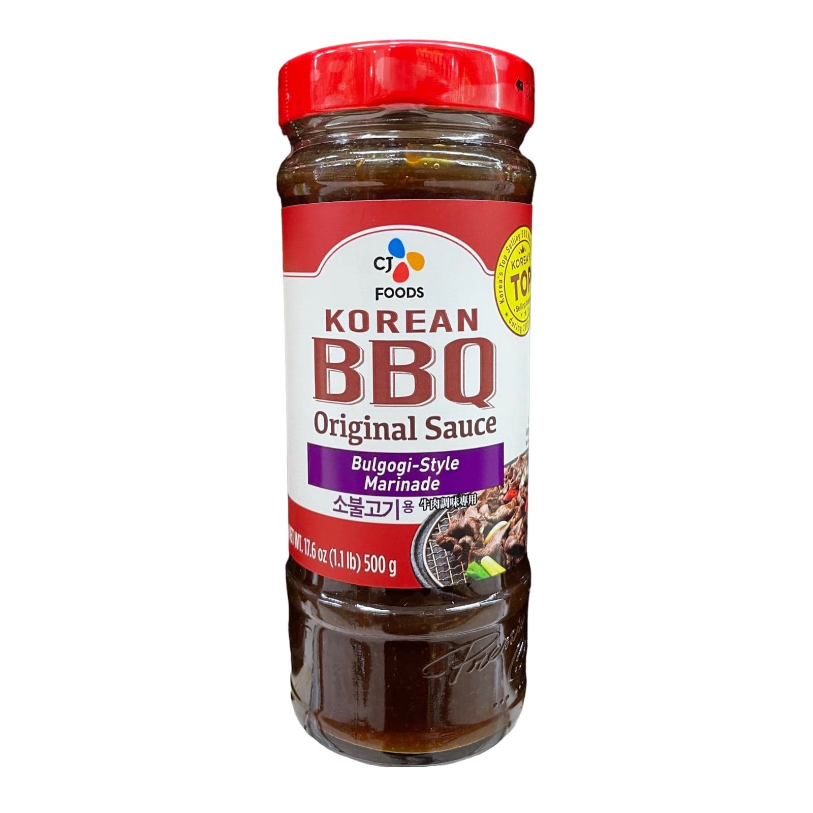 CJ Foods Korean BBQ Sauce Bulgogi Marinade