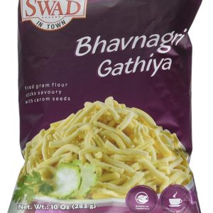 Swad Gathiya Bhavnagri, (Various Sizes Available)