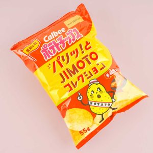 Calbee Potato Chips – Chicken Wings