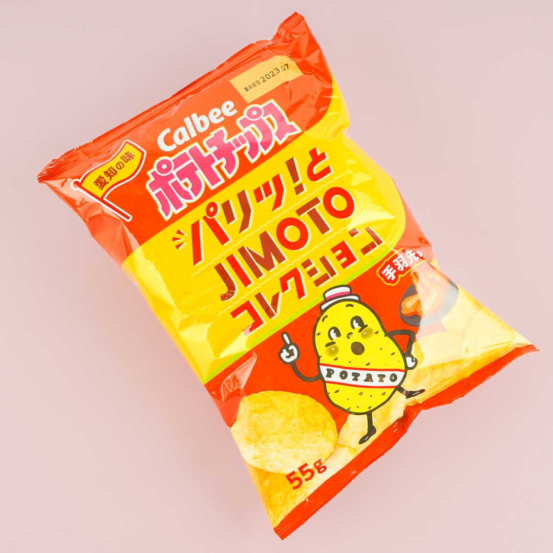 Calbee Potato Chips – Chicken Wings