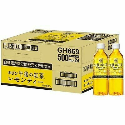 Kirin, “Gogo no Koucha, Lemon Tea” 500ml x 24 bottles