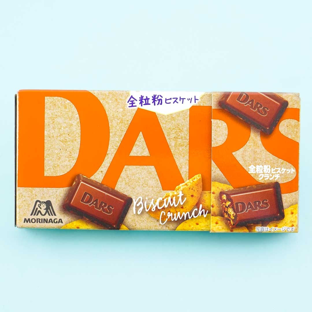 Dars Chocolate – Whole Grain Biscuit Crunch