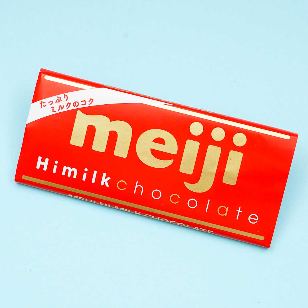 Meiji Hi Milk Chocolate
