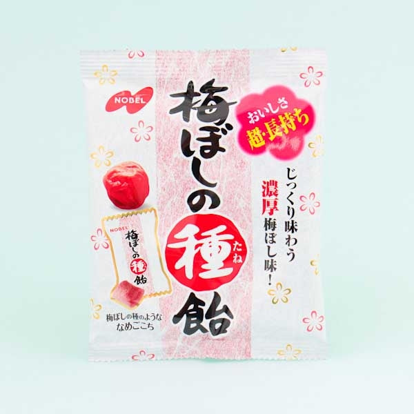 Nobel Umeboshi No Taneame Plum Candy