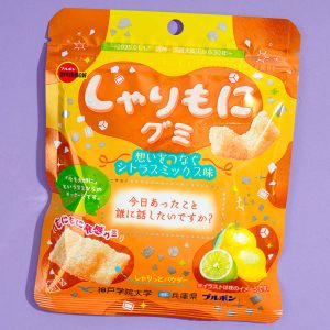 Bourbon Sharimo Connecting Hearts Gummy – Citrus