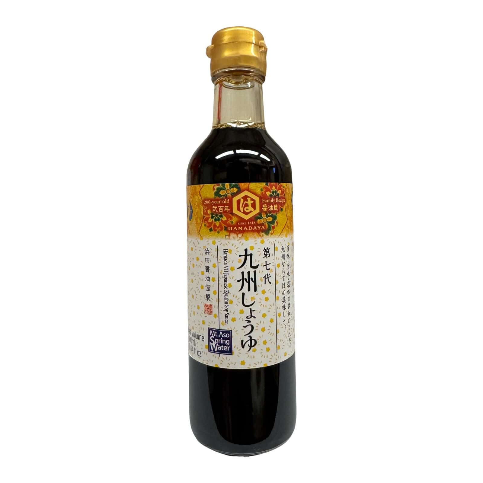 Hamadaya VII Kyushu Soy Sauce | Gourmet Japanese Flavor