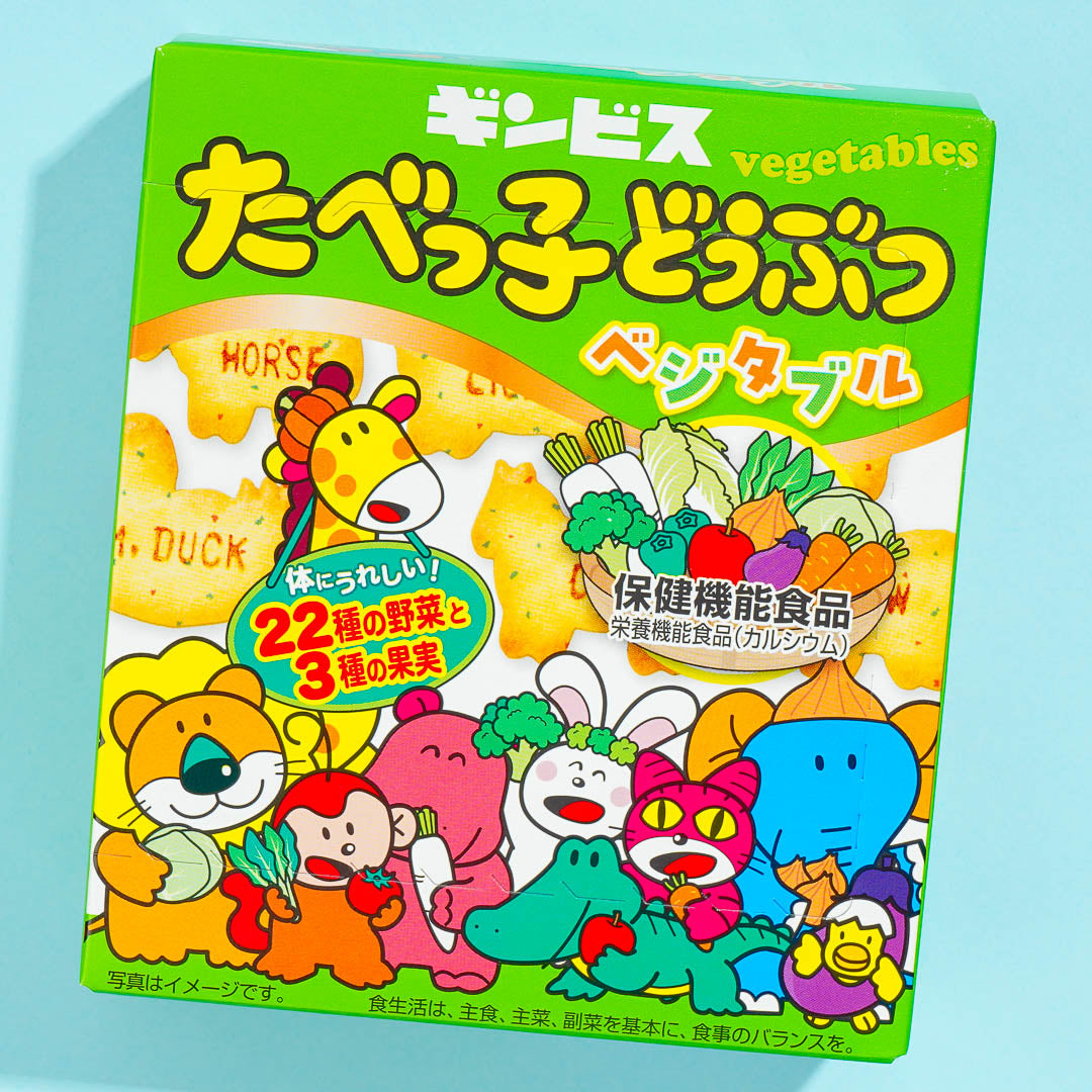 Ginbis Tabekko Animal Biscuits – Vegetable