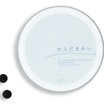 Karada Kirei Body Deodorant Supplement Clean Your Odor Made in JAPAN – IWELL JAPAN