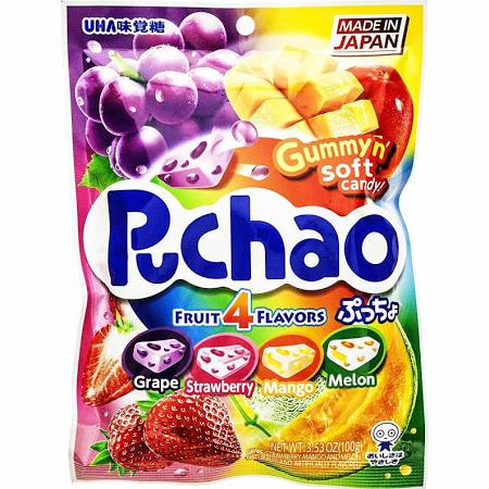 Uha Puchao Fruit