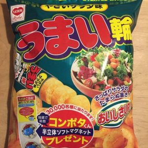 Riska, “Umaiwa”, Salad Flavor,