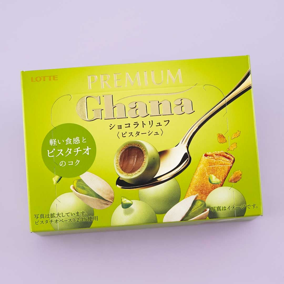 Lotte Premium Ghana Chocolate Truffles – Pistachio