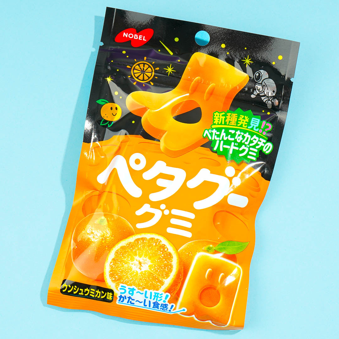 Nobel Petagu Gummies – Unshu Mandarin Orange