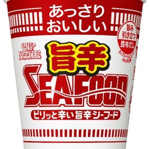 Nissin, Cup Noodle, Assari Umakara Seafood
