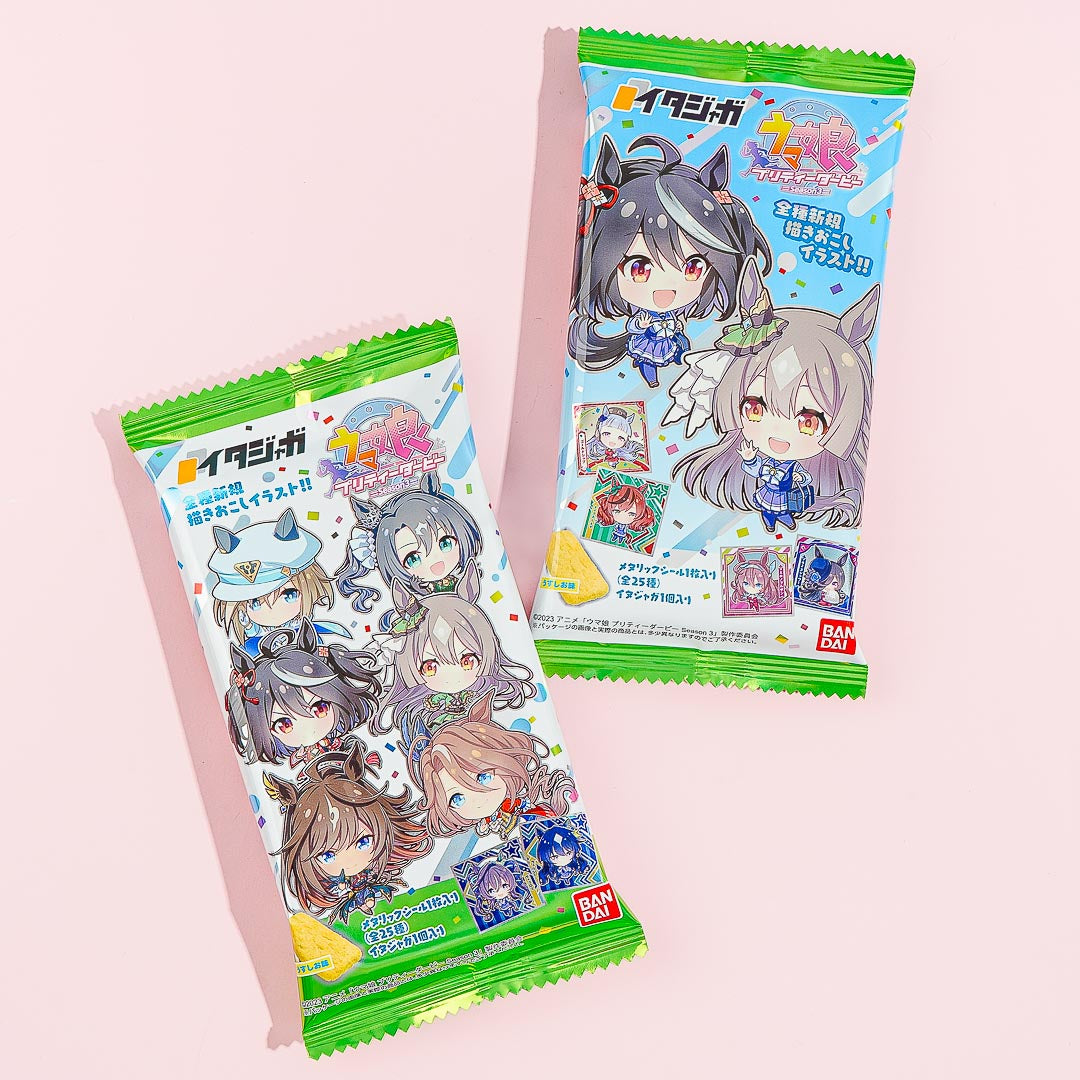 Uma Musume Pretty Derby Season 3 Itajaga With Sticker