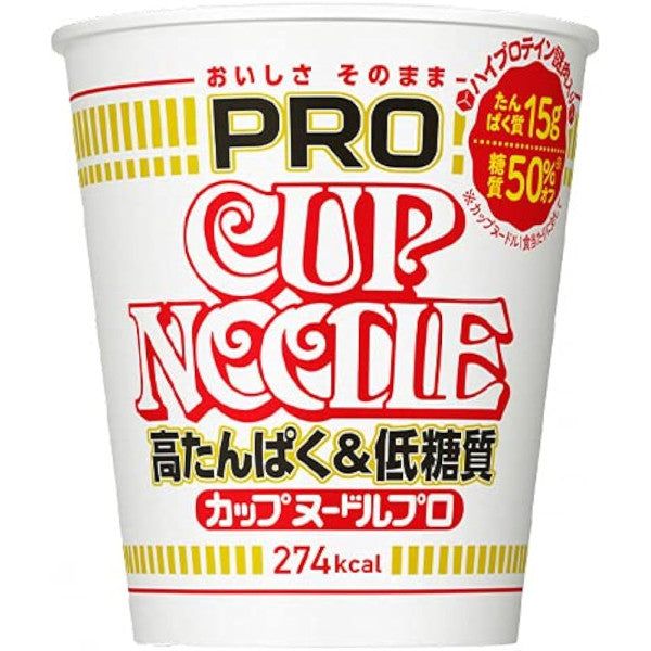 Nissin Cup Noodle PRO High Protein Low Sugar Japanese Instant Ramen – Tokyo Snack Land