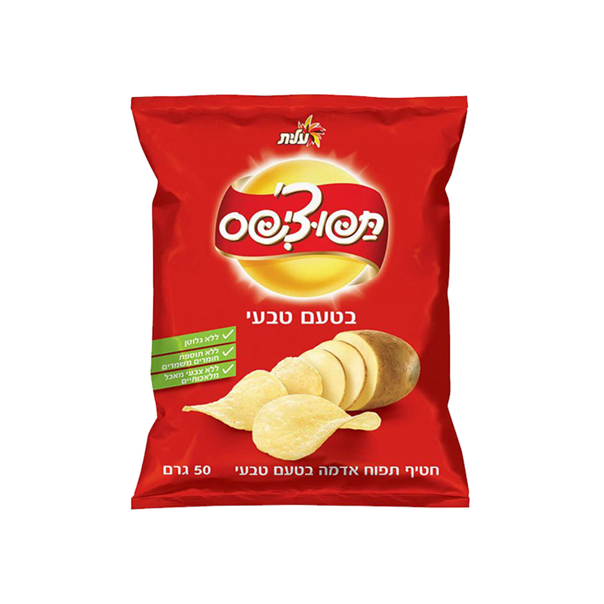 Lays Salt & Pepper (Israel)