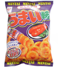 Riska, “Umaiwa”, Mentaiko Flavor,