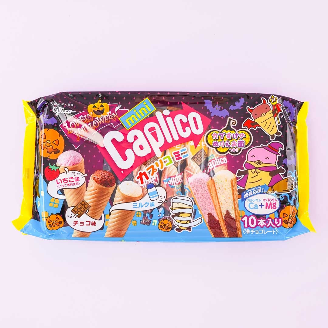 Caplico Halloween Ice Cream Snacks