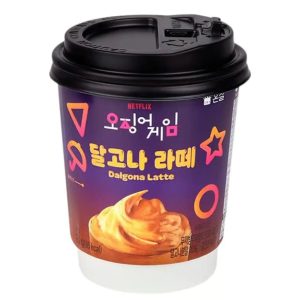 Squid Games Latte Dalgona Flavor