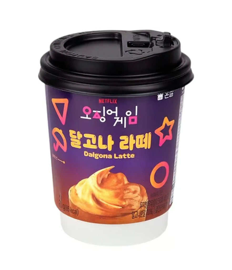 Squid Games Latte Dalgona Flavor
