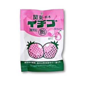 Tochigi Strawberry Candy
