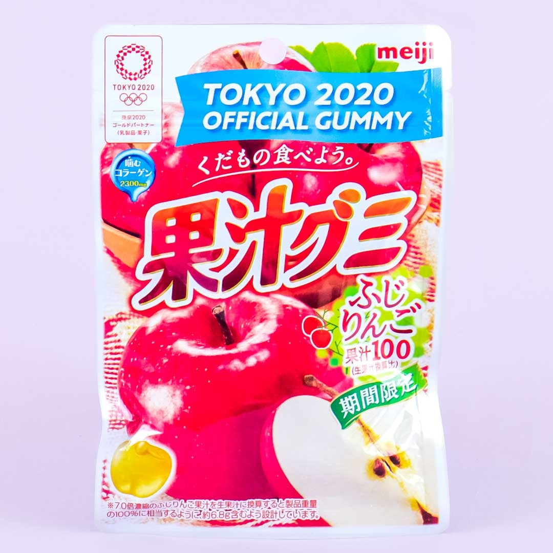 Meiji Kajyu Fruit Gummies Tokyo 2020 – Red Fuji Apple