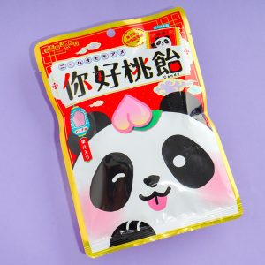 Senjaku Ni Hao Peach Candy