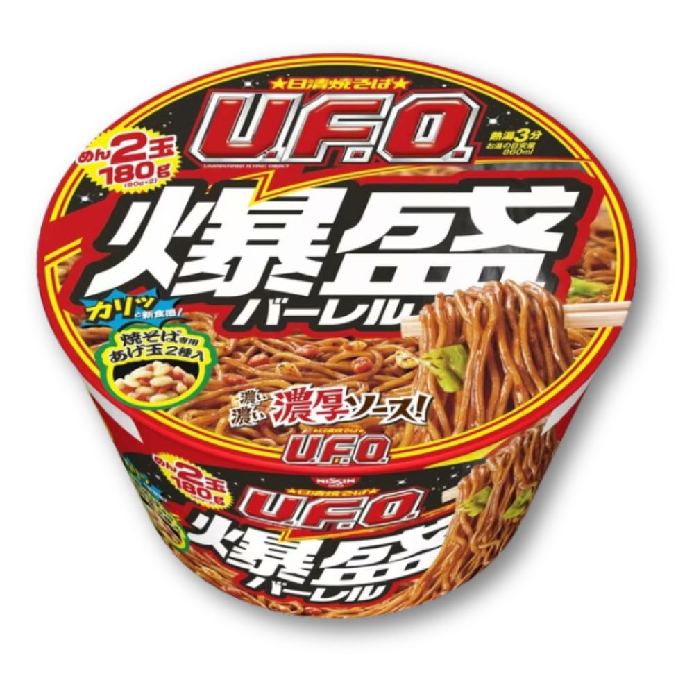 Nissin Yakisoba UFO – Explosive Barrel