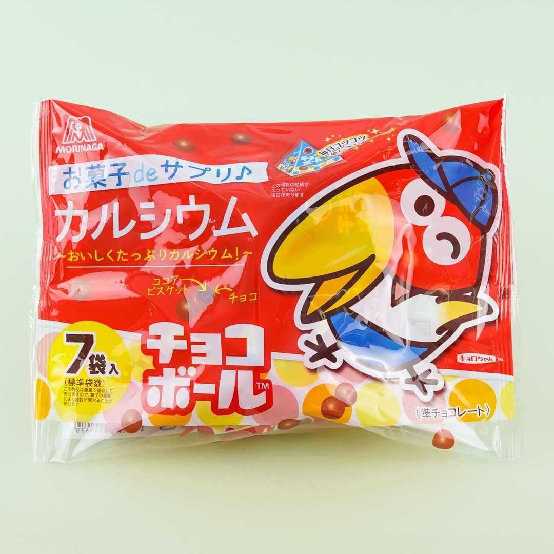 Morinaga Chocoball Bag – Cocoa Calcium