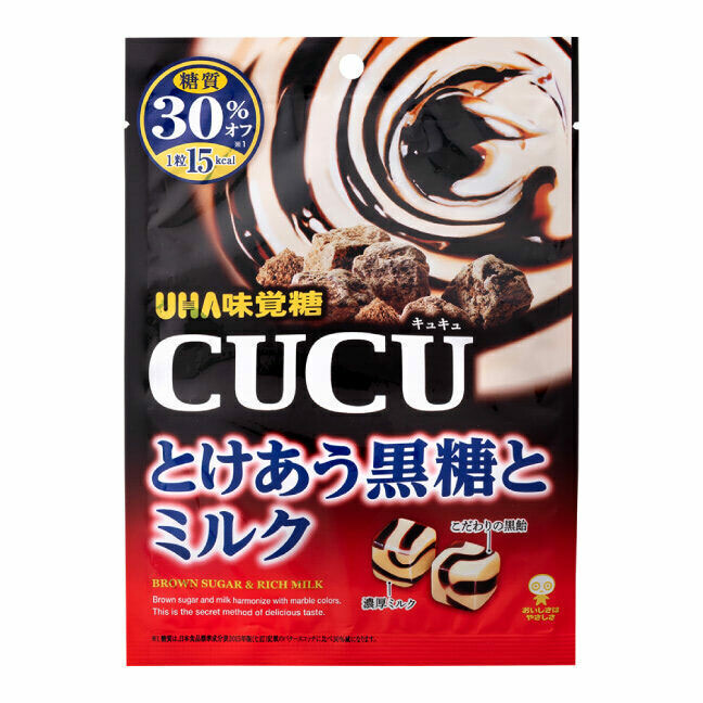UHA, Hard Candy, CUCU, Brown Sugar & Rich Milk, 80g