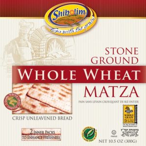 Shibolim Stone Ground Whole Wheat Matza, 10.5 oz.