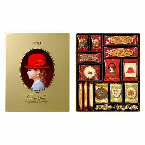 Tivoli, Akaibohshi, Akaiboushi, Red Box, 16 Kinds of Cookie, 59 pc,