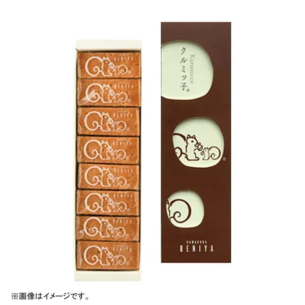 Butter Butler Financier, Butter Cake, 12 pc, Tokyo, For Gift