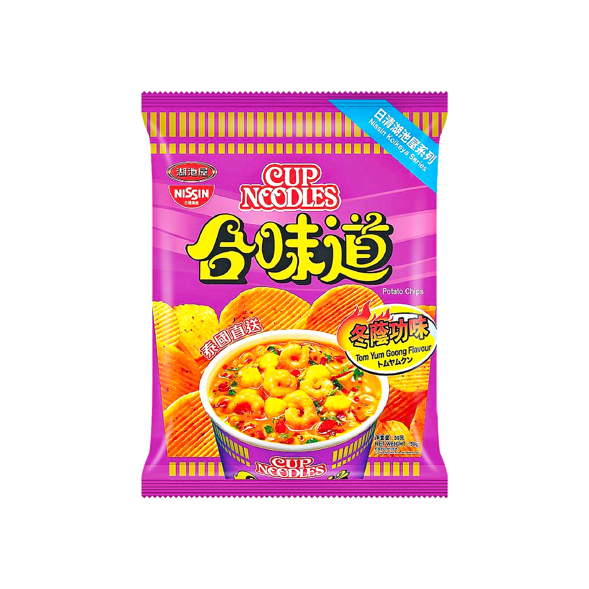 Nissin Cup Noodles Potato Chip – Tom Yum Flavor (Hong Kong)